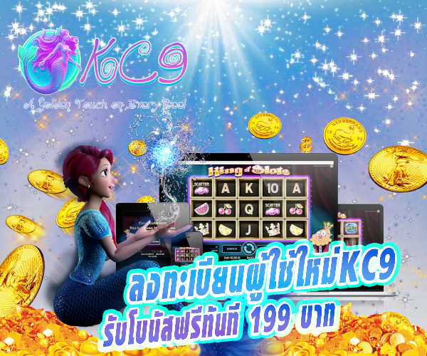 โปร1